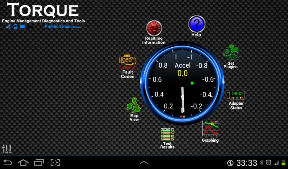 ชื่อ:  2013-01-06 13.23.25.jpg
ครั้ง: 13258
ขนาด:  190.4 กิโลไบต์