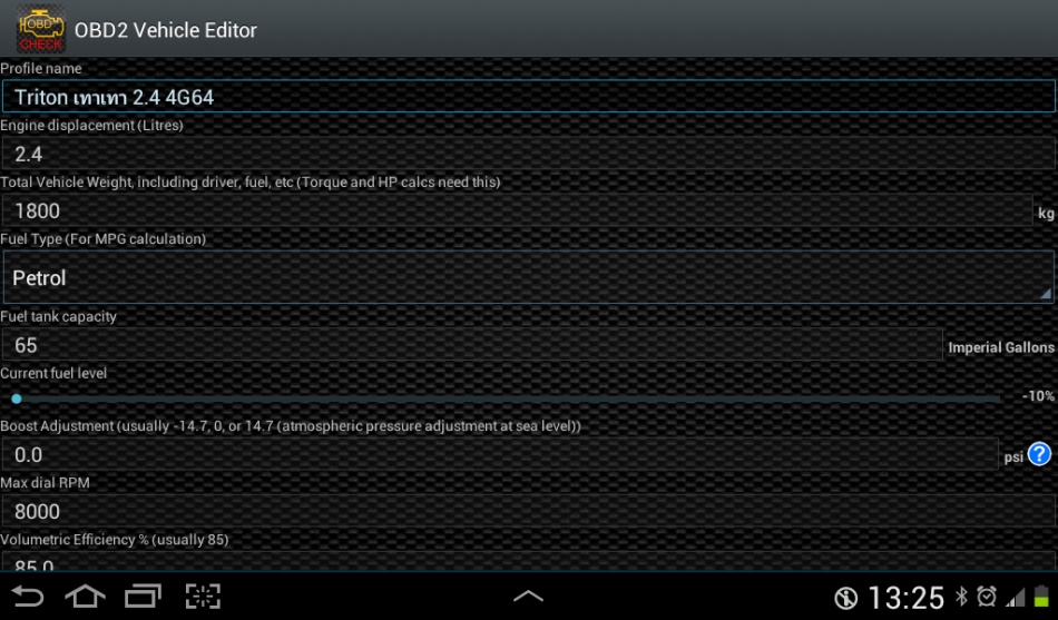 ชื่อ:  2013-01-06 13.25.25.jpg
ครั้ง: 8951
ขนาด:  180.3 กิโลไบต์