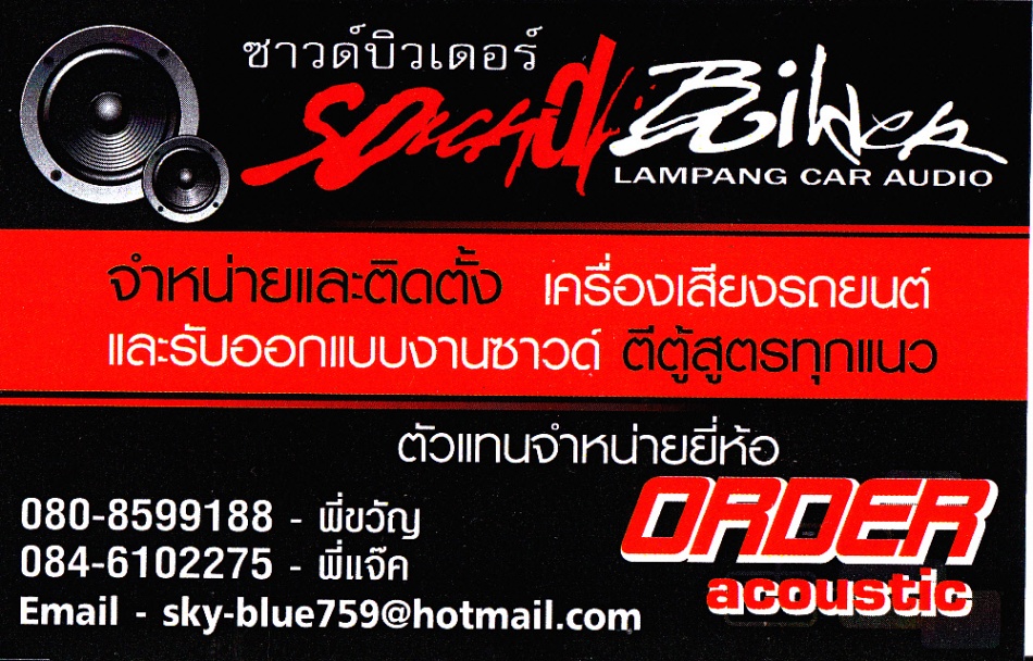 ชื่อ:  ภาพปก.jpg
ครั้ง: 341
ขนาด:  279.0 กิโลไบต์