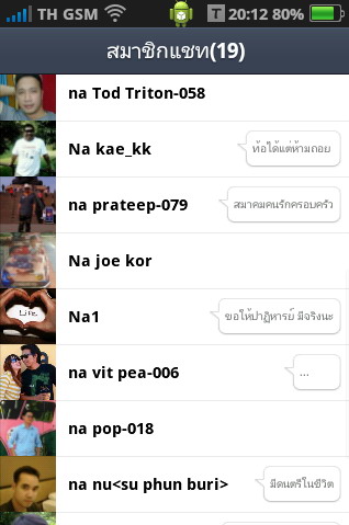ชื่อ:  SCR002.jpg
ครั้ง: 577
ขนาด:  36.9 กิโลไบต์