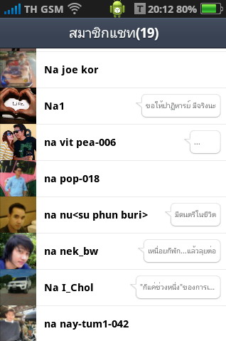 ชื่อ:  SCR003.jpg
ครั้ง: 556
ขนาด:  36.2 กิโลไบต์