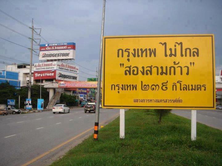 ชื่อ:  239.jpg
ครั้ง: 1884
ขนาด:  54.6 กิโลไบต์