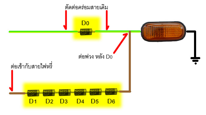 ชื่อ:  Untitled-1.jpg
ครั้ง: 5258
ขนาด:  55.5 กิโลไบต์