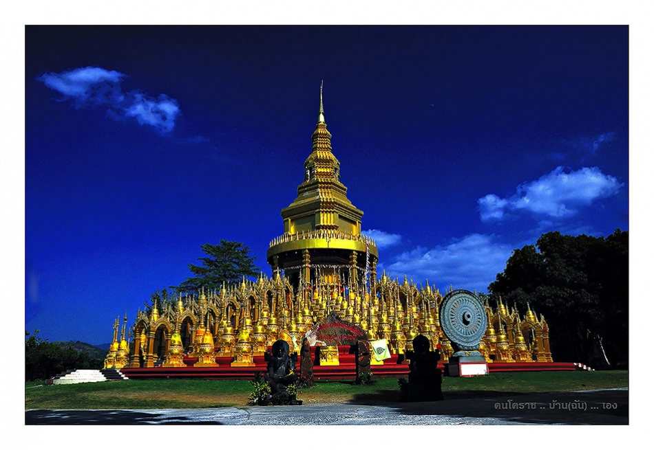 ชื่อ:  9774.jpg
ครั้ง: 4155
ขนาด:  202.8 กิโลไบต์