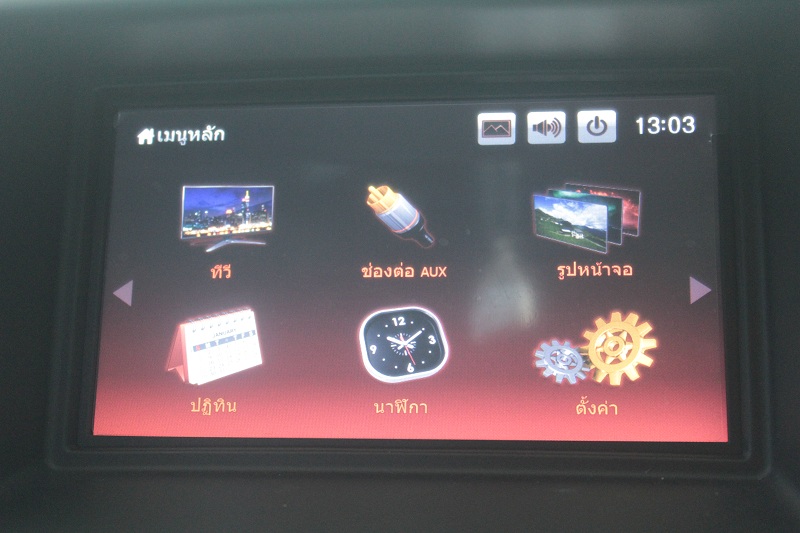 ชื่อ:  IMG_3144A.jpg
ครั้ง: 759
ขนาด:  123.0 กิโลไบต์