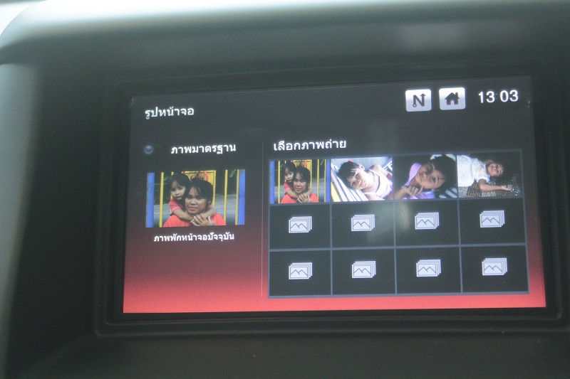 ชื่อ:  IMG_3145A.jpg
ครั้ง: 759
ขนาด:  120.5 กิโลไบต์