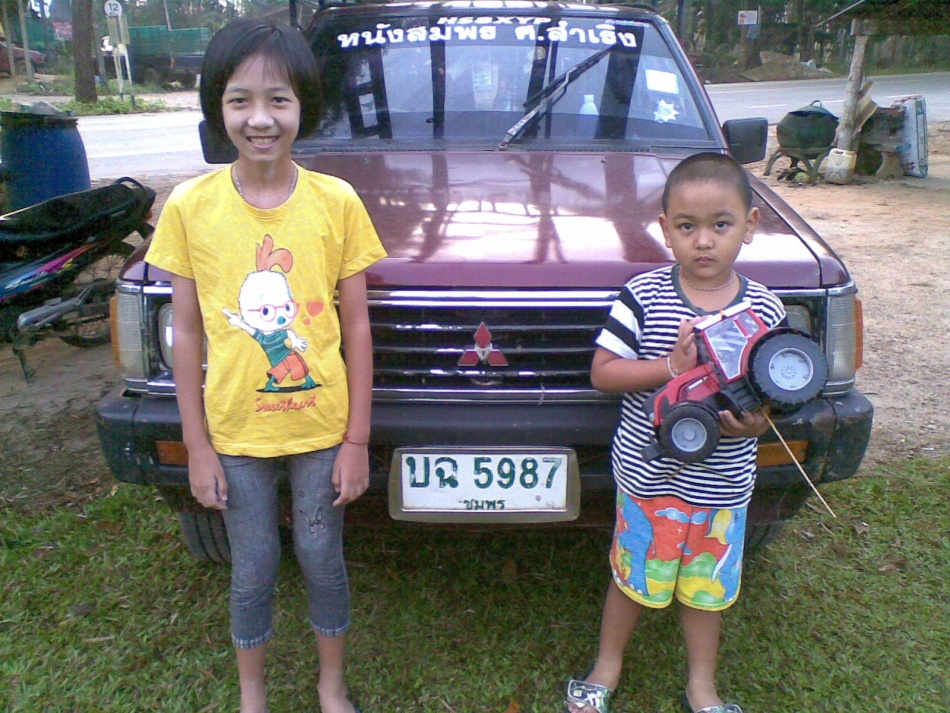 ชื่อ:  21012013.jpg
ครั้ง: 267
ขนาด:  320.7 กิโลไบต์