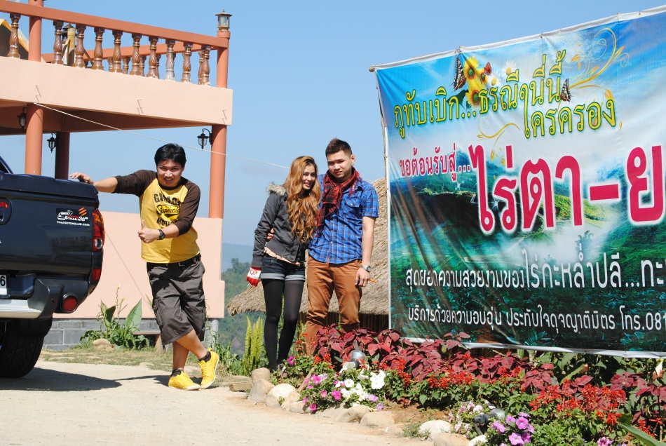ชื่อ:  DSC_0082.jpg
ครั้ง: 1337
ขนาด:  302.4 กิโลไบต์