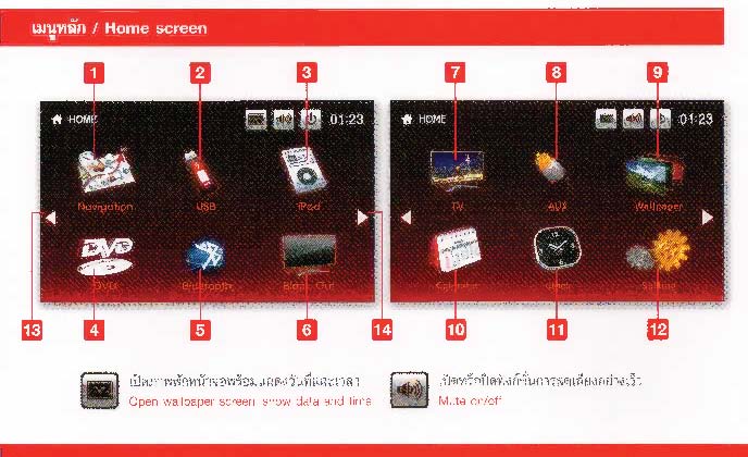 ชื่อ:  Quick.jpg
ครั้ง: 265
ขนาด:  60.9 กิโลไบต์