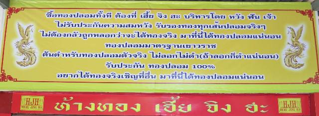 ชื่อ:  1358418623.jpg
ครั้ง: 433
ขนาด:  48.3 กิโลไบต์