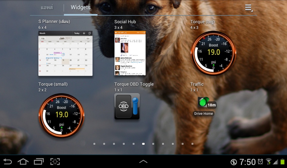 ชื่อ:  2013-01-17 07.50.39.jpg
ครั้ง: 1326
ขนาด:  138.7 กิโลไบต์