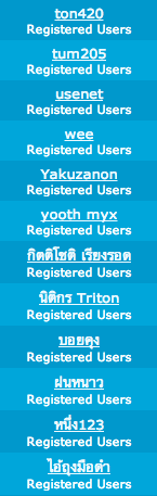 ชื่อ:  Screen Shot 2556-01-24 at 11.46.01 AM.png
ครั้ง: 232
ขนาด:  29.3 กิโลไบต์