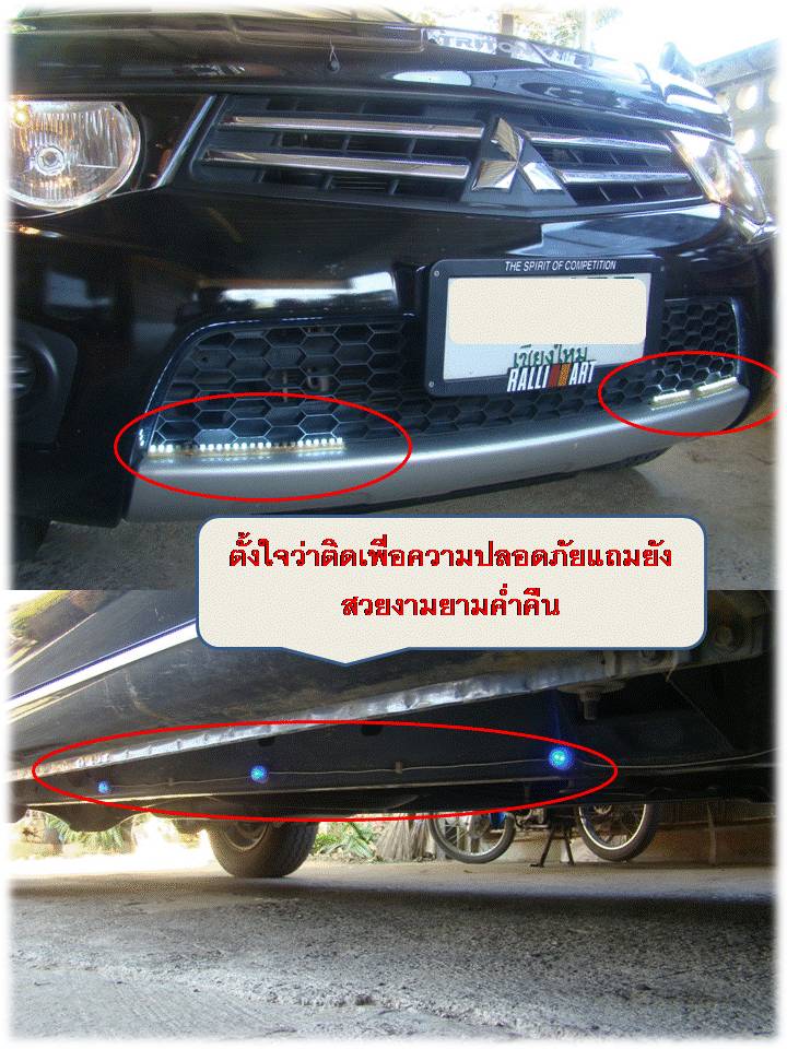 ชื่อ:  งานนำเสนอ2.jpg
ครั้ง: 1952
ขนาด:  116.2 กิโลไบต์