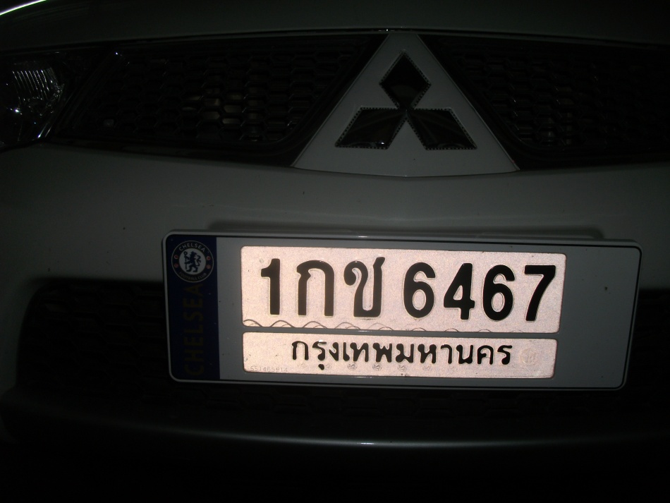 ชื่อ:  DSCF4141.jpg
ครั้ง: 746
ขนาด:  128.9 กิโลไบต์