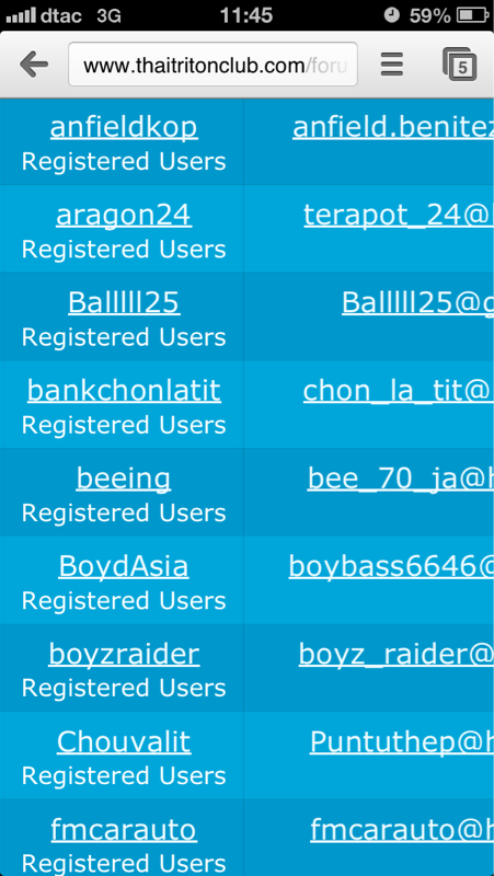 ชื่อ:  image-513592350.jpg
ครั้ง: 314
ขนาด:  335.6 กิโลไบต์