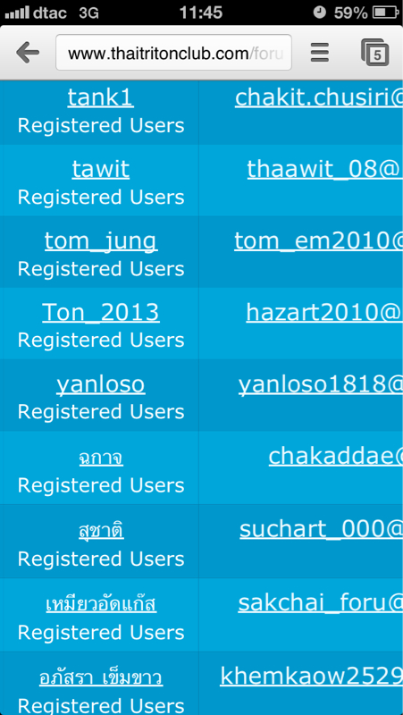 ชื่อ:  image-2959002282.jpg
ครั้ง: 215
ขนาด:  317.1 กิโลไบต์