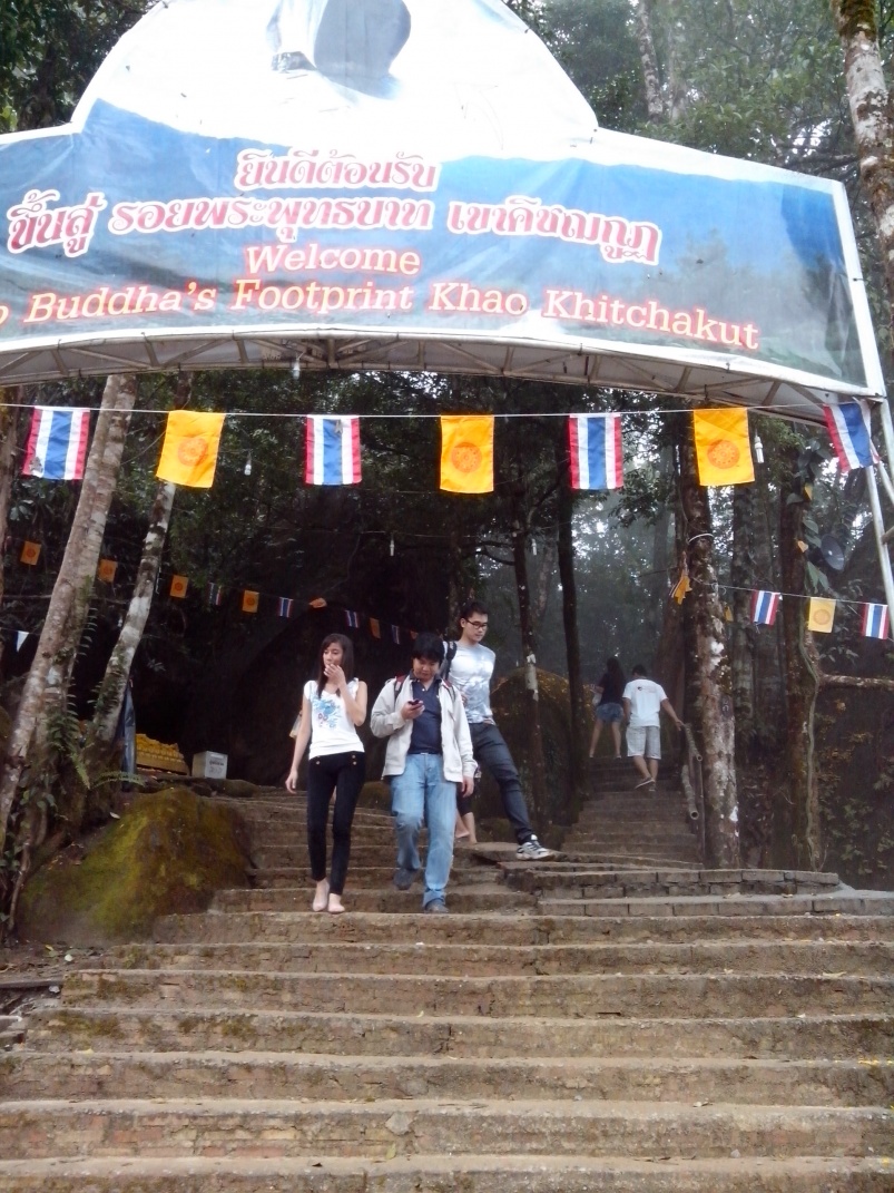 ชื่อ:  IMG_20130127_084934.jpg
ครั้ง: 911
ขนาด:  361.6 กิโลไบต์