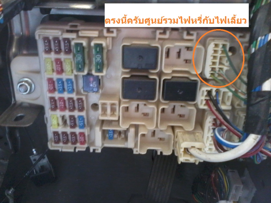 ชื่อ:  2012-11-27 13.40.59.jpg
ครั้ง: 8204
ขนาด:  172.0 กิโลไบต์