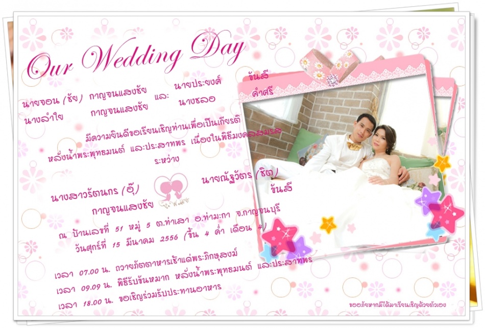 ชื่อ:  4-1-1.jpg
ครั้ง: 176
ขนาด:  193.8 กิโลไบต์