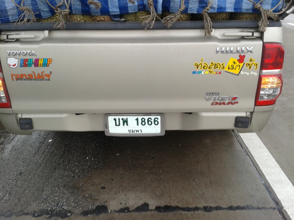 ชื่อ:  2013-01-31 14.58.39.jpg
ครั้ง: 1021
ขนาด:  220.8 กิโลไบต์