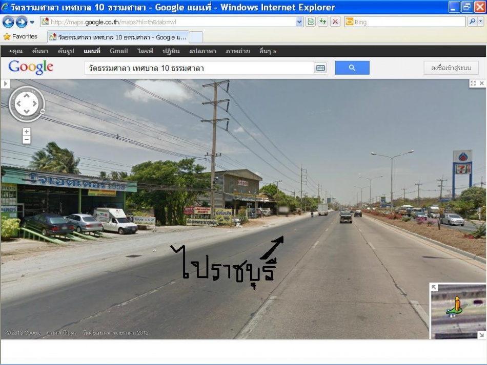ชื่อ:  untitled222.jpg
ครั้ง: 743
ขนาด:  218.7 กิโลไบต์