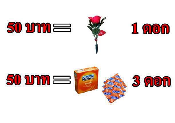 ชื่อ:  50baht.jpg
ครั้ง: 579
ขนาด:  19.9 กิโลไบต์