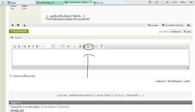 ชื่อ:  111.JPG
ครั้ง: 318
ขนาด:  27.9 กิโลไบต์