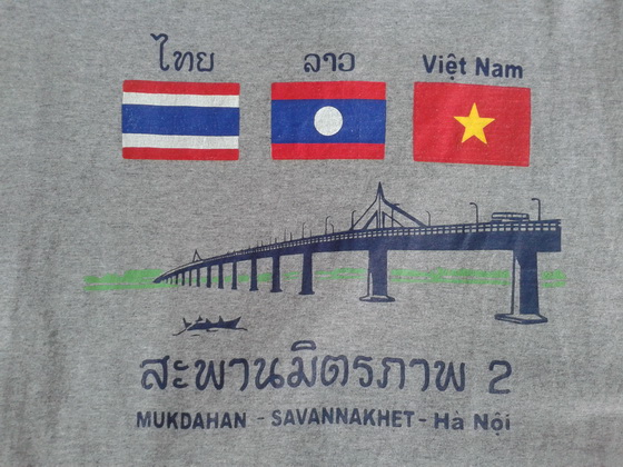 ชื่อ:  tlv.jpg
ครั้ง: 478
ขนาด:  116.0 กิโลไบต์