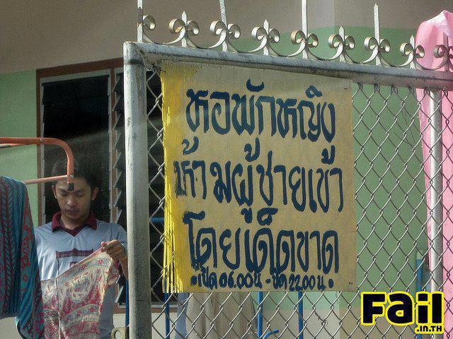ชื่อ:  ตากผ้า.jpg
ครั้ง: 475
ขนาด:  75.0 กิโลไบต์