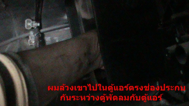 ชื่อ:  8.JPG
ครั้ง: 2222
ขนาด:  88.0 กิโลไบต์
