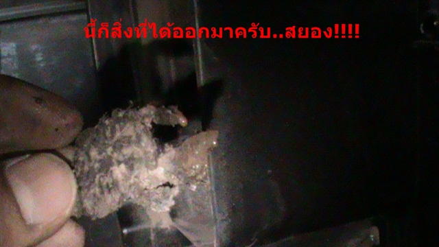 ชื่อ:  10.JPG
ครั้ง: 2245
ขนาด:  77.0 กิโลไบต์