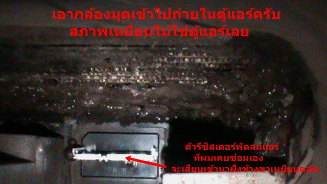 ชื่อ:  12.JPG
ครั้ง: 2257
ขนาด:  100.4 กิโลไบต์