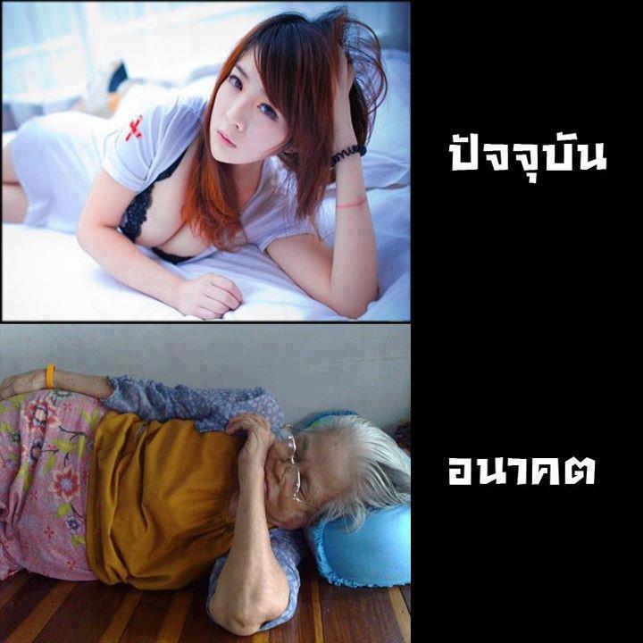 ชื่อ:  อดีต.jpg
ครั้ง: 749
ขนาด:  53.8 กิโลไบต์