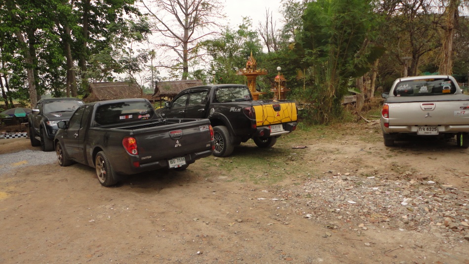 ชื่อ:  DSC02366.jpg
ครั้ง: 173
ขนาด:  268.6 กิโลไบต์