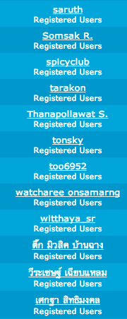 ชื่อ:  Screen Shot 2556-02-13 at 5.38.04 PM.png
ครั้ง: 351
ขนาด:  37.7 กิโลไบต์