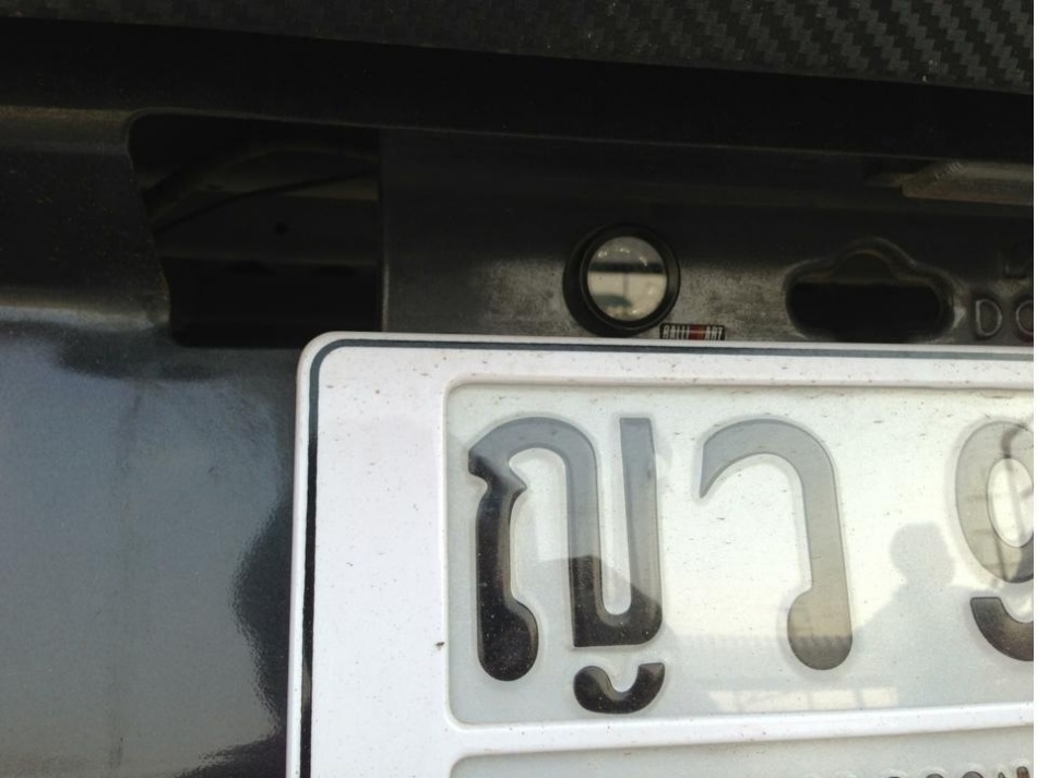 ชื่อ:  image.jpg
ครั้ง: 698
ขนาด:  133.1 กิโลไบต์