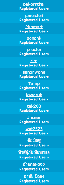 ชื่อ:  Screen Shot 2556-02-15 at 9.56.12 AM.png
ครั้ง: 253
ขนาด:  42.4 กิโลไบต์