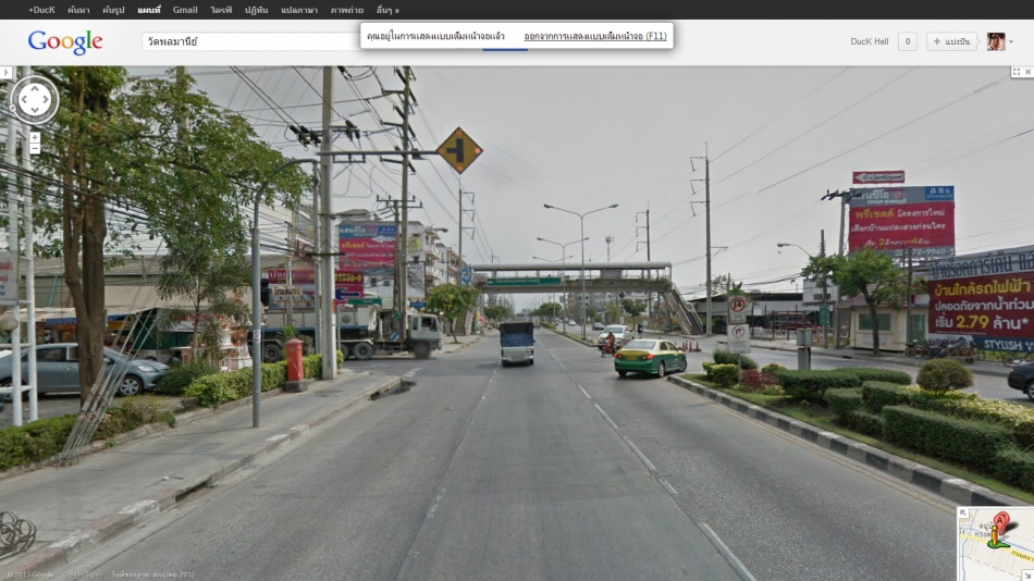 ชื่อ:  Clip_55.jpg
ครั้ง: 345
ขนาด:  193.7 กิโลไบต์