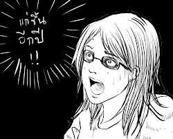 ชื่อ:  imagesCA00GZ27.jpg
ครั้ง: 141
ขนาด:  11.7 กิโลไบต์