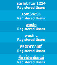 ชื่อ:  Screen Shot 2556-02-22 at 11.37.19 AM.png
ครั้ง: 310
ขนาด:  21.5 กิโลไบต์