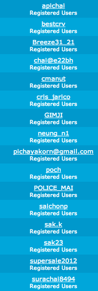 ชื่อ:  Screen Shot 2556-02-22 at 11.37.03 AM.png
ครั้ง: 316
ขนาด:  44.0 กิโลไบต์