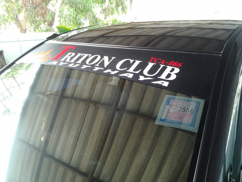 ชื่อ:  2013-02-19 09.26.05.jpg
ครั้ง: 662
ขนาด:  220.5 กิโลไบต์