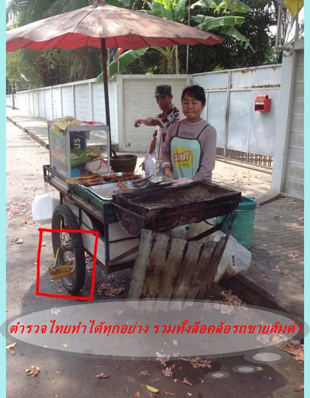 ชื่อ:  download (2).jpg
ครั้ง: 754
ขนาด:  172.1 กิโลไบต์