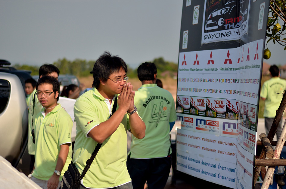 ชื่อ:  DSC_1894.jpg
ครั้ง: 442
ขนาด:  208.9 กิโลไบต์