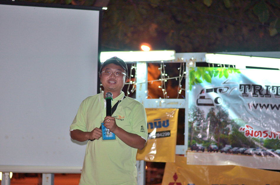 ชื่อ:  DSC_2216.jpg
ครั้ง: 243
ขนาด:  179.8 กิโลไบต์