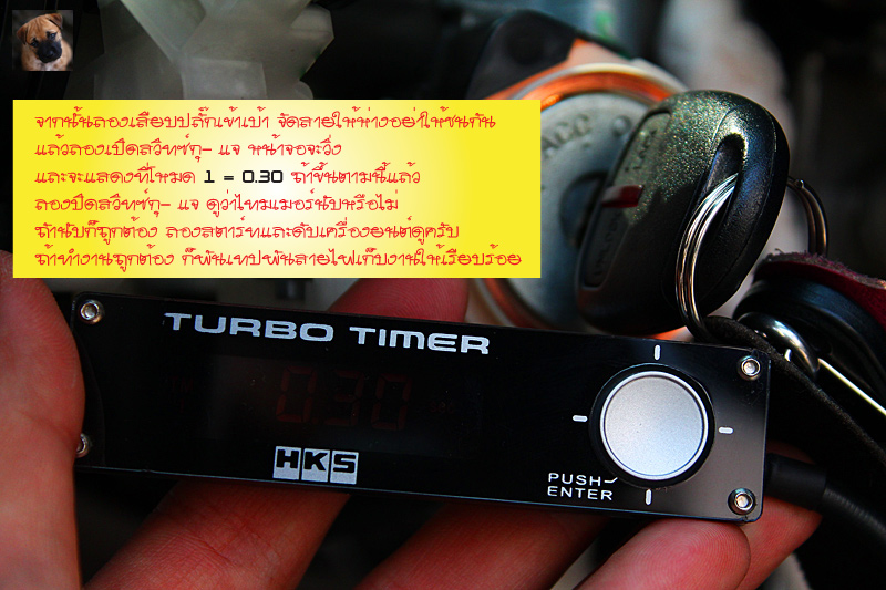 ชื่อ:  IMG_4803.jpg
ครั้ง: 25537
ขนาด:  204.7 กิโลไบต์