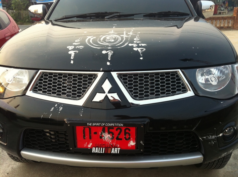 ชื่อ:  029.jpg
ครั้ง: 3174
ขนาด:  246.6 กิโลไบต์