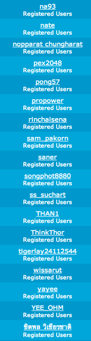 ชื่อ:  Screen Shot 2556-02-28 at 10.24.35 AM.png
ครั้ง: 297
ขนาด:  47.6 กิโลไบต์