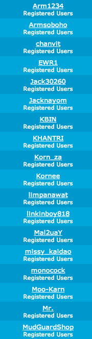 ชื่อ:  Screen Shot 2556-02-28 at 10.24.18 AM.png
ครั้ง: 293
ขนาด:  46.7 กิโลไบต์