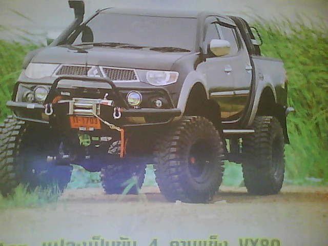 ชื่อ:  Picture 0031.jpg
ครั้ง: 489
ขนาด:  68.4 กิโลไบต์